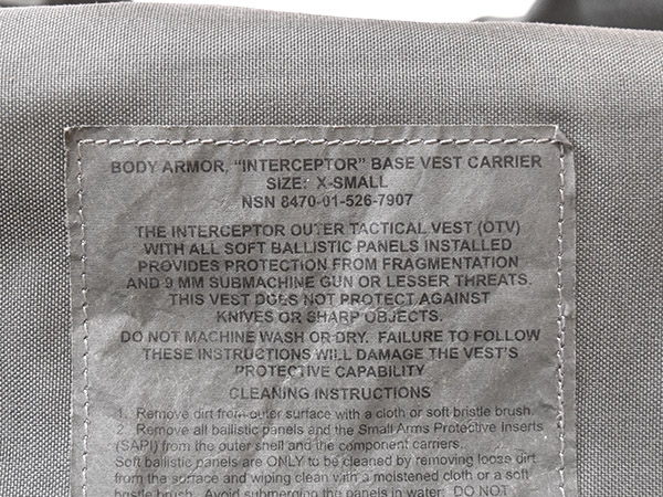米軍実物 OTV インターセプター ボディアーマー XS ACU 陸軍