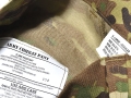 米軍実物 ARMY コンバットパンツ マルチカム FLAME RESISTANT XL-R 陸軍/陸特 CRYE
