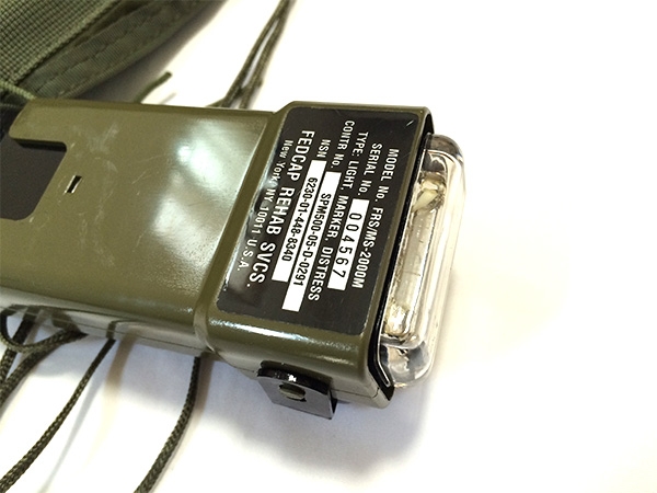 Amazon.co.jp: KRYDEX MS2000 ストロボポーチ タクティカル