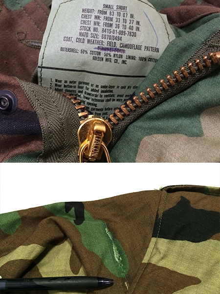 米軍実物 M65 フィールド ジャケット S S ミリタリー琉球